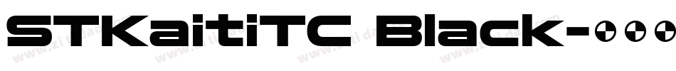 STKaitiTC Black字体转换